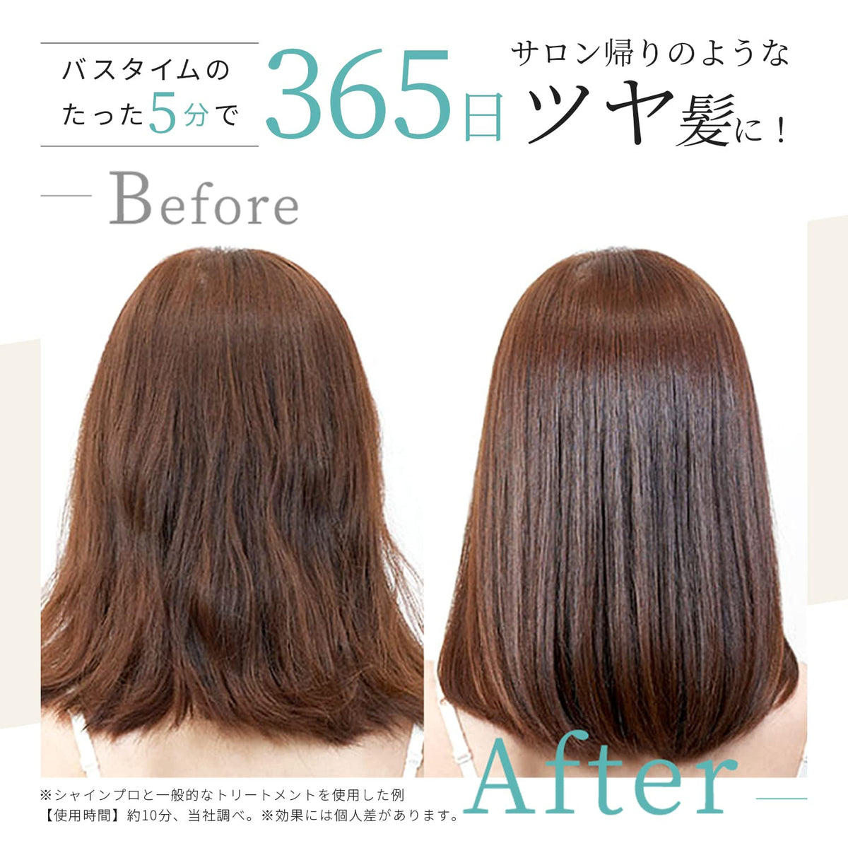 YA-MAN シャインプロ ヘアストレートナー HC21B ブラック AC100