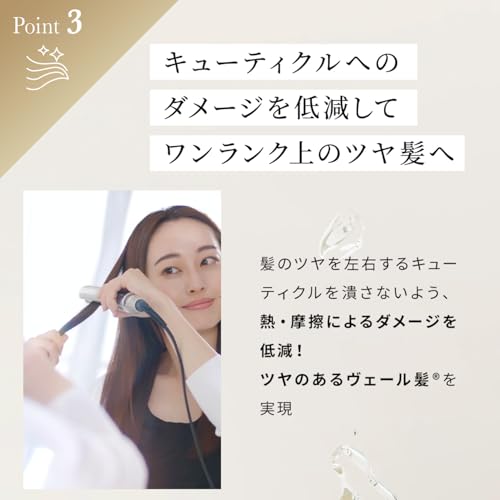 YA - MAN Straight Hair Iron Smooth Ion Plus YJHB6L Navy AC100~240V - WAFUU JAPAN