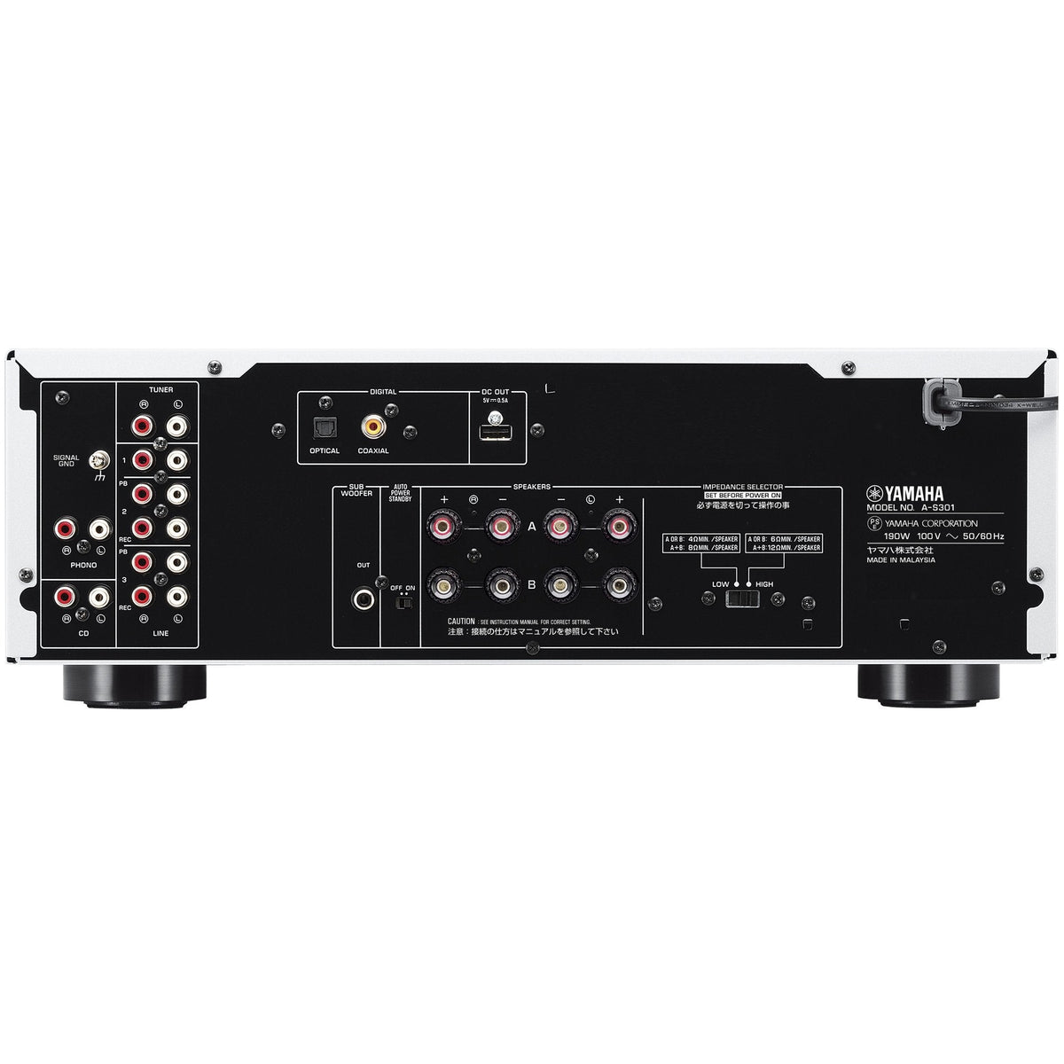 Yamaha A-S301 インテグレーテッドアンプ ヤマハ A-S301 インテグレーテッドアンプ 192kHz/24bit AC100V