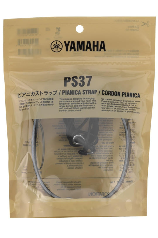 Yamaha Adult Pianica Neck Strap PS37 Black - WAFUU JAPAN
