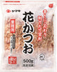Yamaki Dashi Soup Stock Thin Slice Dried Bonito 500g