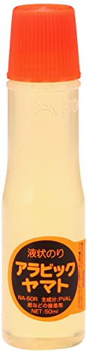 Yamato Liquid Glue Arabic 50ml 3 Pack NA50RH3P - WAFUU JAPAN