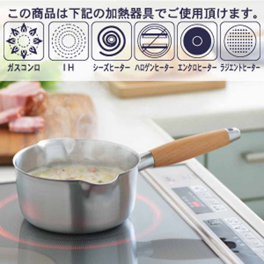 YOSHIKAWA aikata Yukihira stainless steel pan 18cm gas and IH made in Japan PD3007 1510228 - WAFUU JAPAN