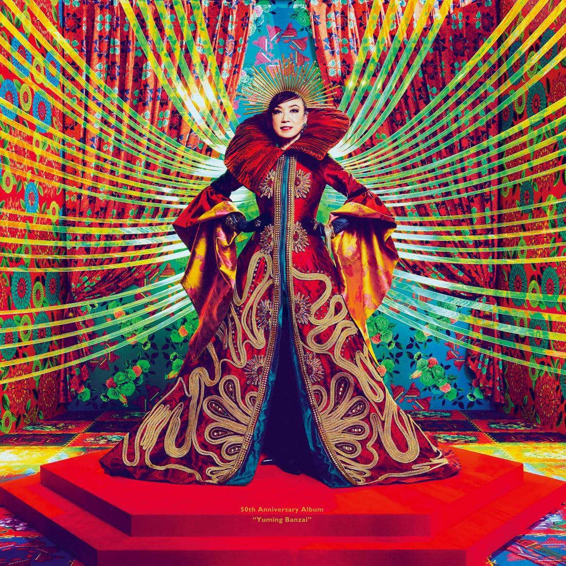 Yumi Matsutoya 50th Anniversary Best Album Analog Box (6 CDs