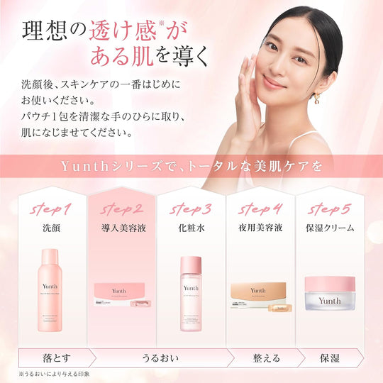 Yunth Fresh Vitamin C Face Cream 30g - WAFUU JAPAN