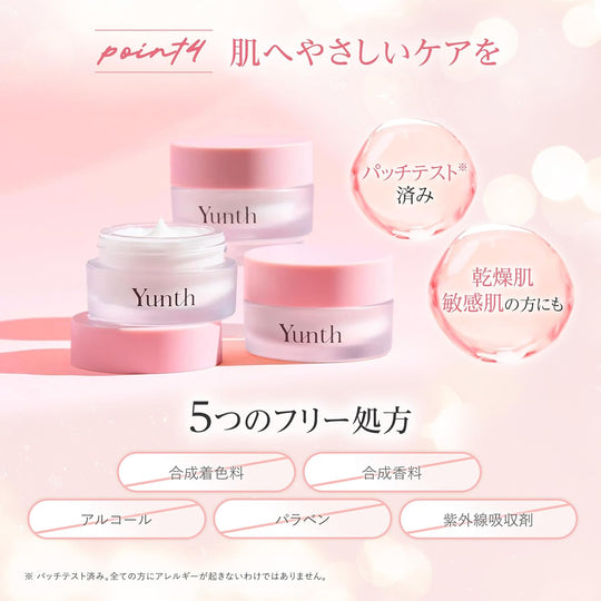 Yunth Fresh Vitamin C Face Cream 30g - WAFUU JAPAN