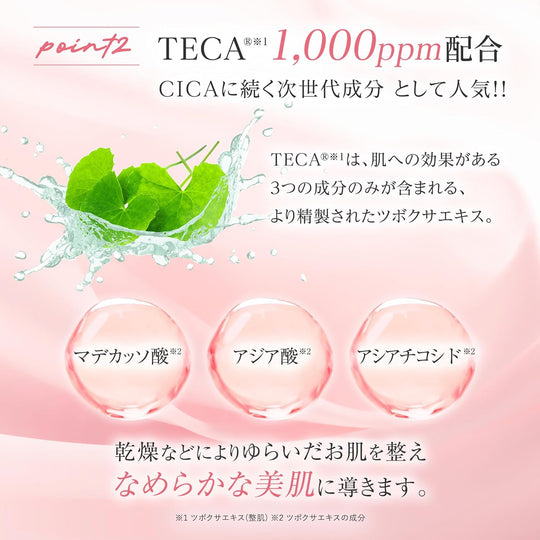 Yunth Fresh Vitamin C Face Cream 30g - WAFUU JAPAN