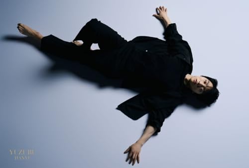 Yuzuru Hanyu Figure Skating Legend Photo Collection - WAFUU JAPAN