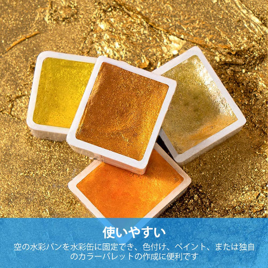 ZADAFINA Half Pan Watercolor Set 120 Pieces Plastic Palette 2ml - WAFUU JAPAN