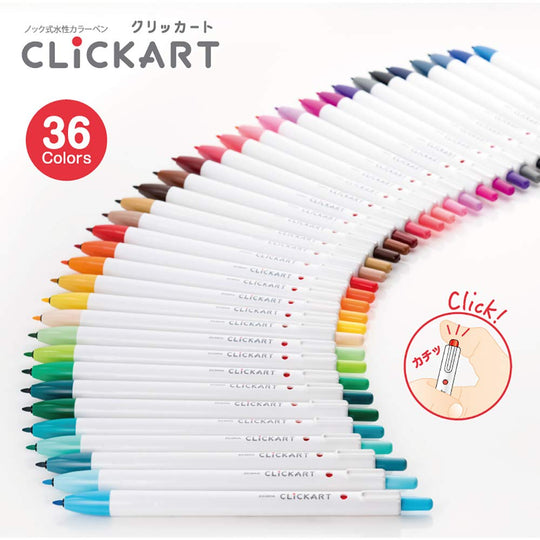 Zebra ClickArt ST Water - Based Pens 12 - Color Set WYSS22 - 12CST - WAFUU JAPAN