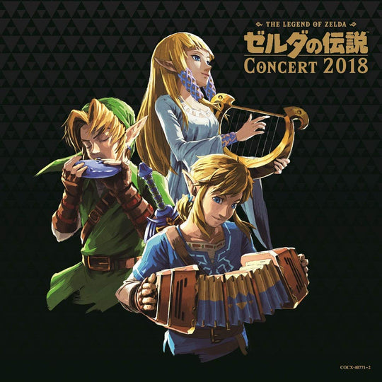 Zelda Legend Concert 2018 Standard Edition - WAFUU JAPAN