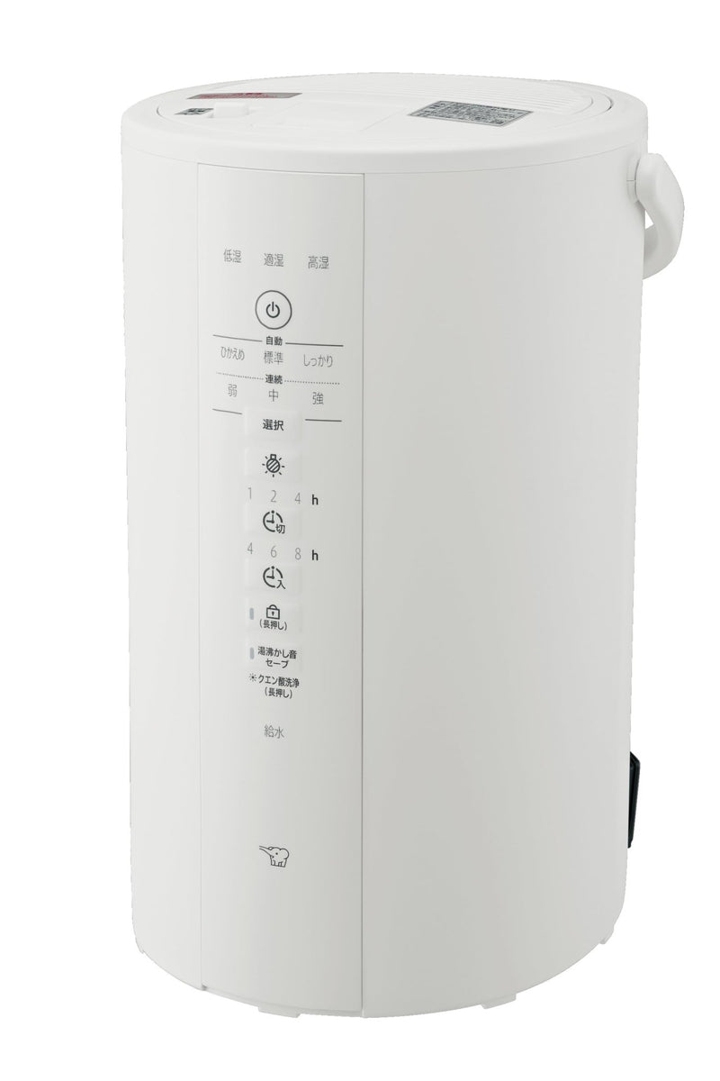 加湿器 zojirushi EE-DE50 WA Amazon.co.jp: 象印マホービン 加湿器 4.0L リビング・寝室で