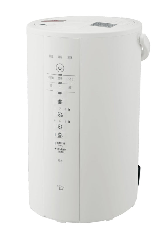Zojirushi Humidifier Steam Type 4 0L White EE - DE50 - WA 100V - WAFUU JAPAN