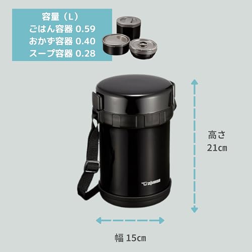 Zojirushi Stainless Steel Insulated Lunch Jar Bento 3 Cups Microwave - safe Black SL - GH18 - BA - WAFUU JAPAN