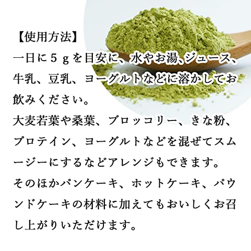 100% bitter melon tea Powder 100g × 10 bag aluminum bag - WAFUU JAPAN
