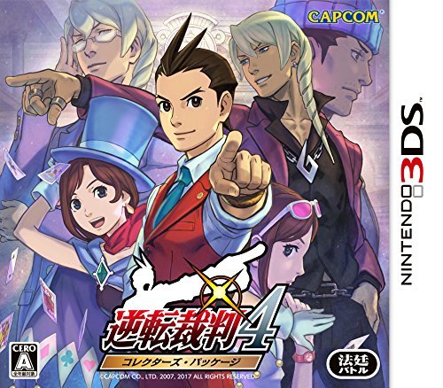 3DS Ace Attorney 4 Collector's package - WAFUU JAPAN