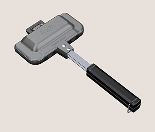 4w1h Sandviç Makinesi Tek Kişilik Japonya Üretimi