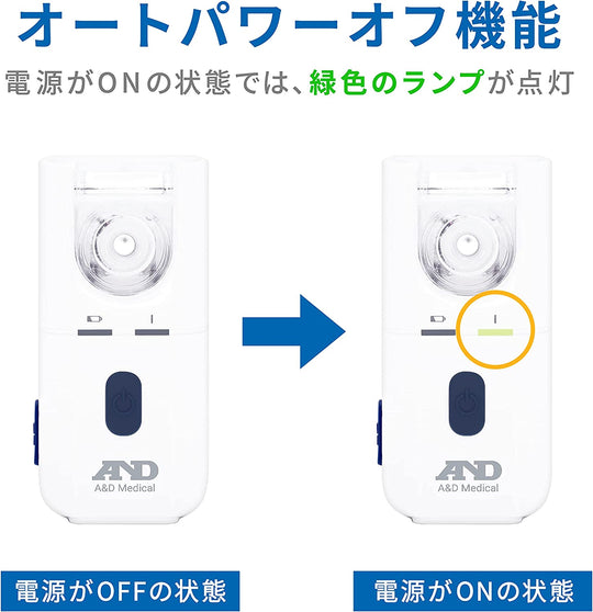 A&D Taşınabilir Ultrasonik Inhaler UN-302 Mavi 100ml