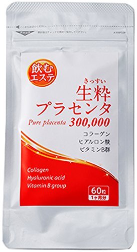 AENA Drink Esthe Supplement (Porcine Placenta 10000mg/day) - WAFUU JAPAN