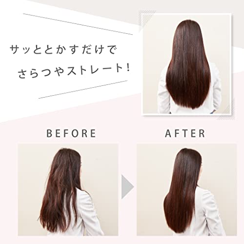 Agetuya Portable Mini Brush Iron Hair Straightener QS-17108-W White