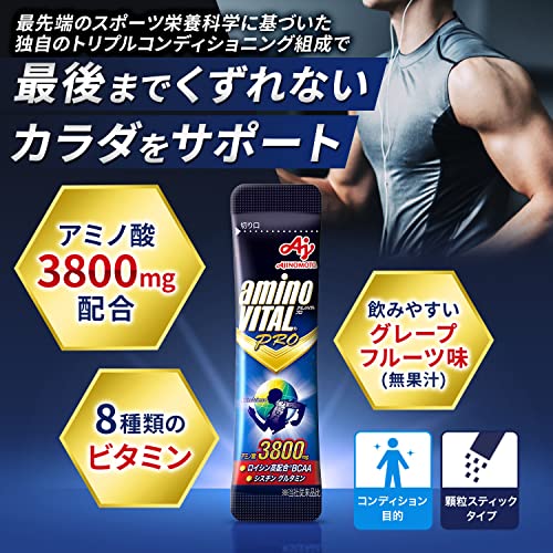 Ajinomoto อะมิโน ไวทอล โปร รสเกรปฟรุต กล่อง 120 ซอง กรดอะมิโน 3800 มก.