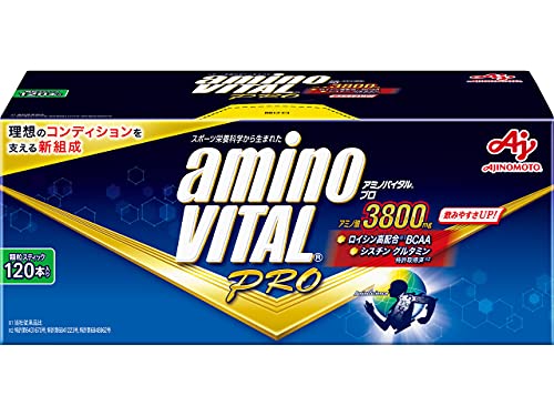 Ajinomoto อะมิโน ไวทอล โปร รสเกรปฟรุต กล่อง 120 ซอง กรดอะมิโน 3800 มก.