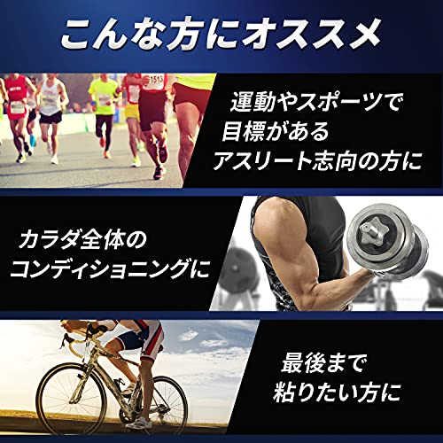 Ajinomoto อะมิโน ไวทอล โปร รสเกรปฟรุต กล่อง 30 ซอง