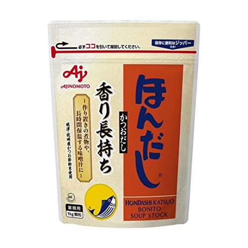 Ajinomoto HONHODASHI Bouillon de Bonite 1Kg