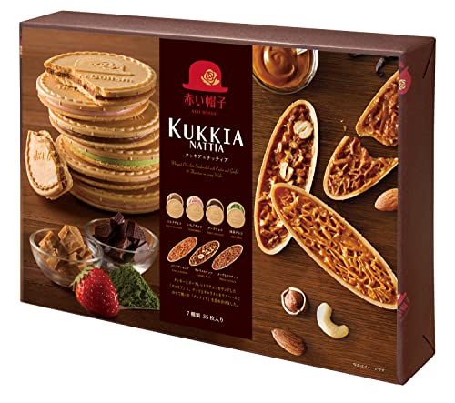 Akaiboushi Cookiea & Nattia 35 piezas