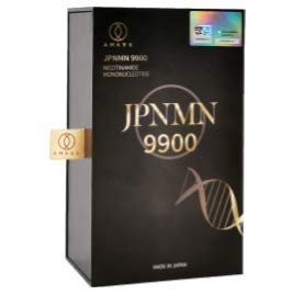 AMARS JPNMN9900