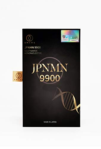 AMARS JPNMN9900