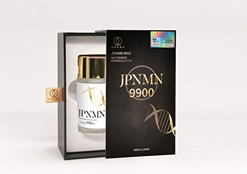 AMARS JPNMN9900
