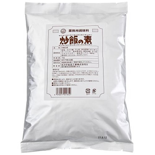 AMI-JIRUSHI Fry Rice Stock 1kg