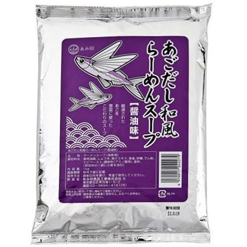 あみ印 老舗の醤油 ラーメンスープ 1kg