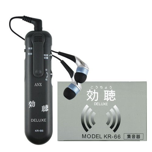 ANEX Gehoorapparaat KR-66 Zeer gevoelige geluidsversterker