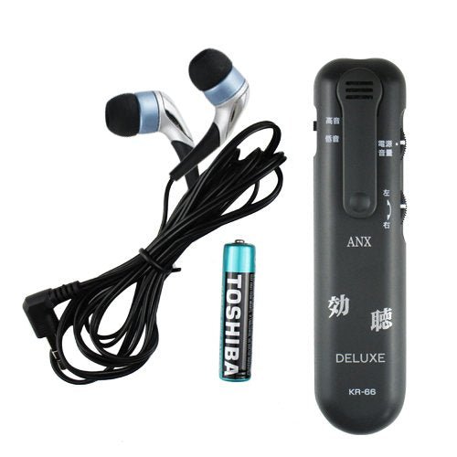 ANEX Gehoorapparaat KR-66 Zeer gevoelige geluidsversterker