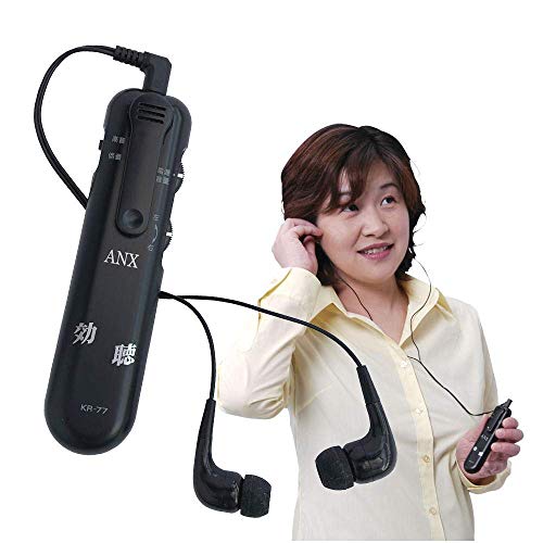 ANEX Aide Auditive Collecteur de Son Ultra-sensible EKIHEISEI Noir KR-77