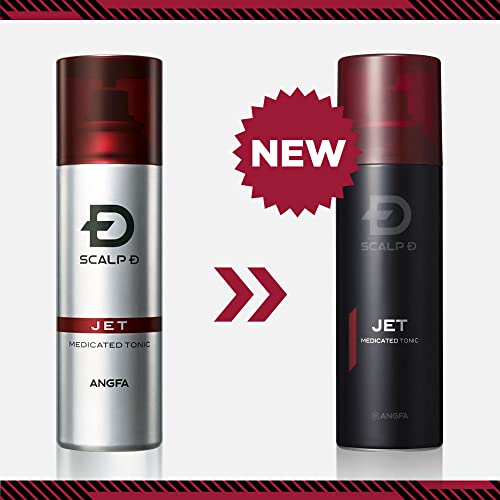 ANGFA Scalp Hair Growing Tonic for Men Made in Japan 180ml