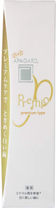 Apagard Premio Whitening Toothpaste Hydroxyapatite 100g