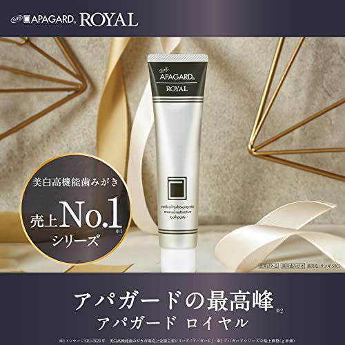 APAGUARD Tooth Paste Royal 135g – WAFUU JAPAN