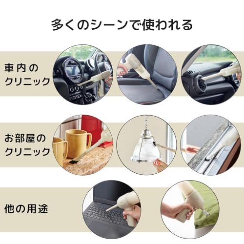 APIX Hapical 2way Cleaner Blower AHR-606(IV) - WAFUU JAPAN