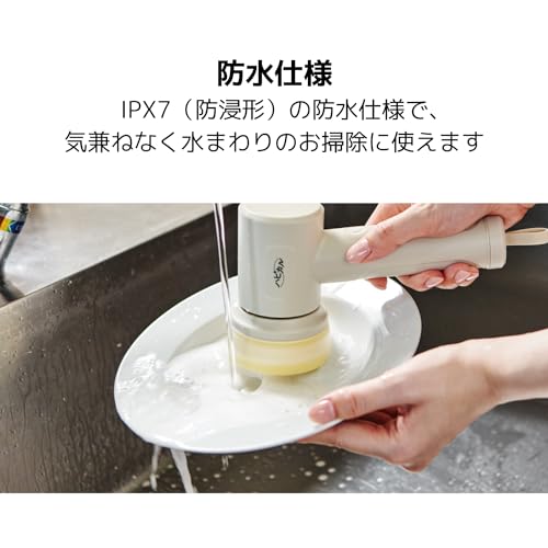 APIX Hapical Multiscrubber IPX7 waterproof Rechargeable AHR-505(IV) - WAFUU JAPAN