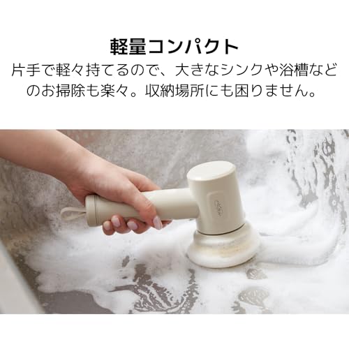 APIX Hapical Multiscrubber IPX7 waterproof Rechargeable AHR-505(IV) - WAFUU JAPAN