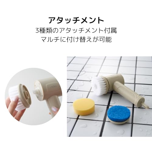APIX Hapical Multiscrubber IPX7 waterproof Rechargeable AHR-505(IV) - WAFUU JAPAN