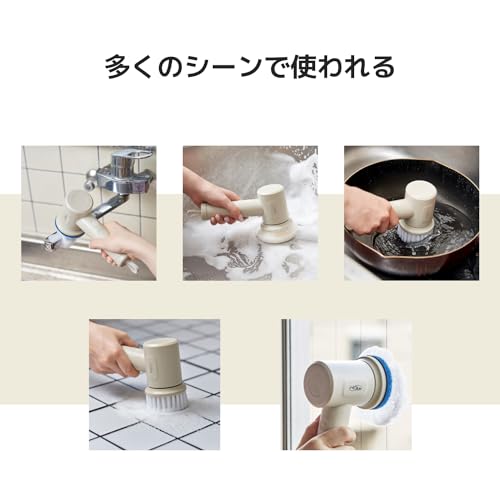 APIX Hapical Multiscrubber IPX7 waterproof Rechargeable AHR-505(IV) - WAFUU JAPAN