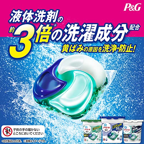 Ariale Gel Ball 4D Laundry Detergent Refill 99 pcs - WAFUU JAPAN