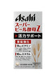 ASAHI 朝日 日本製啤酒酵母 Z錠 660錠 44天