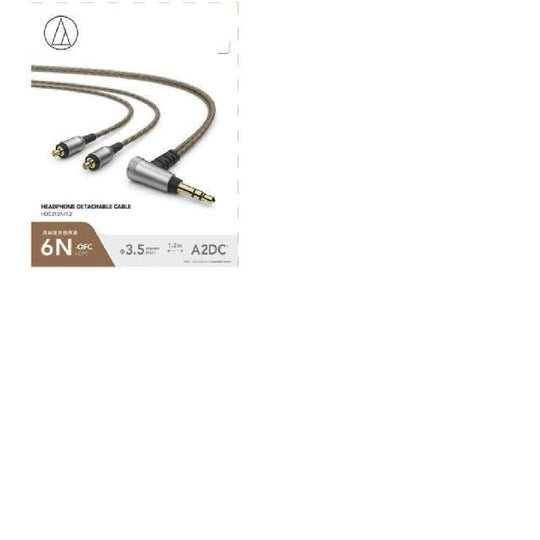 Audio-Technica HDC213A/1.2 3.5mm Deatchable Audiophile Headphone Cable - WAFUU JAPAN