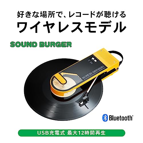 Audio-Technica Wireless Record Player Sound Burger USB Bluetooth Belt Drive Black ATSB727BK - WAFUU JAPAN
