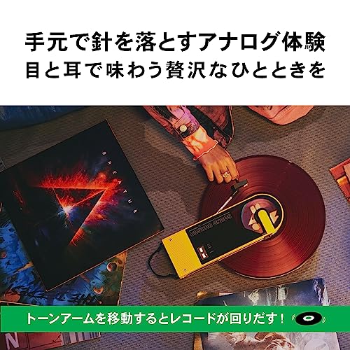 Audio-Technica Wireless Record Player Sound Burger USB Bluetooth Belt Drive Black ATSB727BK - WAFUU JAPAN